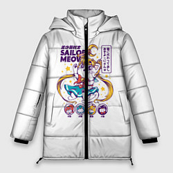 Женская зимняя куртка Sailor Meow