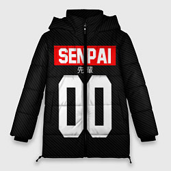 Женская зимняя куртка Senpai 00: Black Style