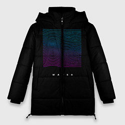 Женская зимняя куртка Neon WAVES
