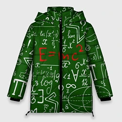 Куртка зимняя женская E=mc2: Green Style, цвет: 3D-светло-серый