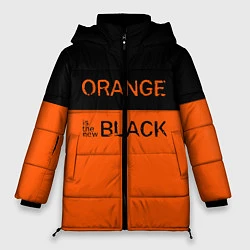 Куртка зимняя женская Orange Is the New Black, цвет: 3D-черный