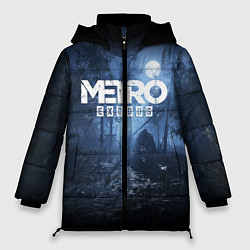 Куртка зимняя женская Metro Exodus: Dark Moon, цвет: 3D-светло-серый