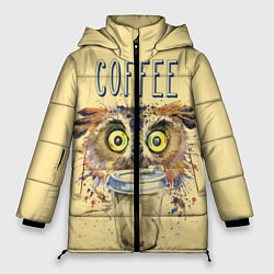 Женская зимняя куртка Owls like coffee