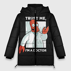 Женская зимняя куртка Zoidberg: Trust Me