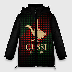 Куртка зимняя женская GUSSI EQ Style, цвет: 3D-черный