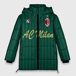 Женская зимняя куртка AC Milan: Green Form