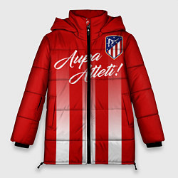 Куртка зимняя женская Aupa Atleti, цвет: 3D-черный