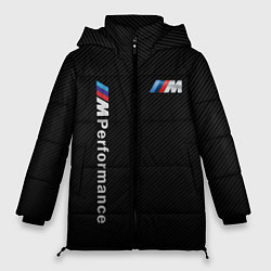 Женская зимняя куртка BMW M PERFORMANCE CARBON КАРБОН