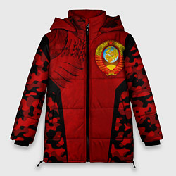 Куртка зимняя женская Камуфляж СССР, цвет: 3D-черный