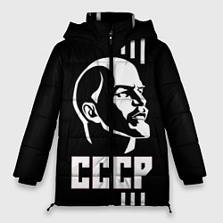 Куртка зимняя женская СССР Ленин, цвет: 3D-черный