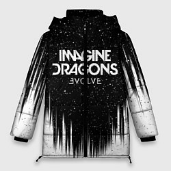 Куртка зимняя женская IMAGINE DRAGONS, цвет: 3D-черный