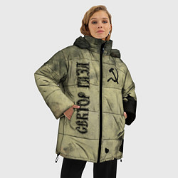 Куртка зимняя женская Сектор Газа, цвет: 3D-черный — фото 2