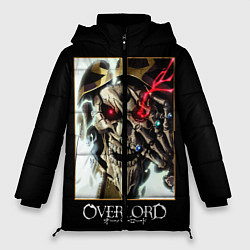 Женская зимняя куртка Overlord 5