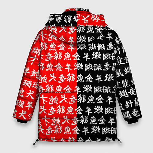 Женская зимняя куртка SENPAI / 3D-Красный – фото 2
