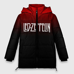 Женская зимняя куртка Led Zeppelin