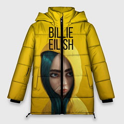 Женская зимняя куртка BILLIE EILISH: Yellow Girl