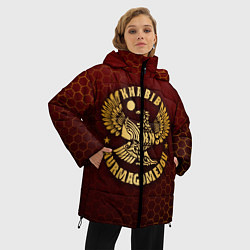 Куртка зимняя женская ХАБИБ НУРМАГОМЕДОВ, цвет: 3D-черный — фото 2