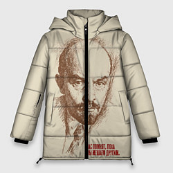 Куртка зимняя женская Ленин, цвет: 3D-светло-серый