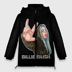 Женская зимняя куртка BILLIE EILISH