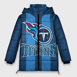 Женская зимняя куртка Tennessee Titans