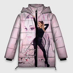 Женская зимняя куртка Ariana Grande