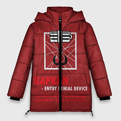 Женская зимняя куртка Kapkan R6s