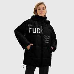 Куртка зимняя женская Fuck, цвет: 3D-светло-серый — фото 2