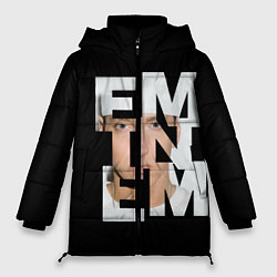 Женская зимняя куртка Eminem