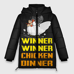 Женская зимняя куртка Winner Chicken Dinner