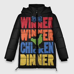 Женская зимняя куртка Winner Chicken Dinner