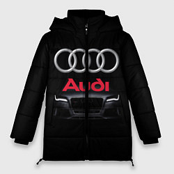 Женская зимняя куртка AUDI