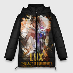 Женская зимняя куртка Lux