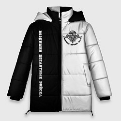 Куртка зимняя женская Воздушно Десантные Войска, цвет: 3D-черный