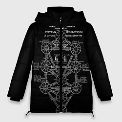 Куртка зимняя женская EVa-updown, цвет: 3D-черный