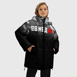 Куртка зимняя женская ВВ МВД РФ, цвет: 3D-светло-серый — фото 2