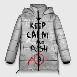 Женская зимняя куртка Rush B