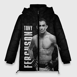 Куртка зимняя женская EL CUCUY Tony Ferguson, цвет: 3D-светло-серый
