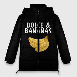 Куртка зимняя женская Dolce and Bananas, цвет: 3D-светло-серый