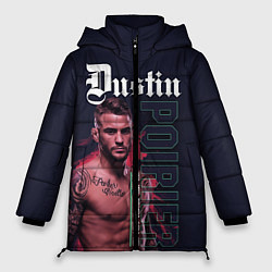 Женская зимняя куртка Dustin Poirier