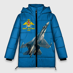 Женская зимняя куртка ВВС
