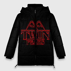Женская зимняя куртка Twin Peaks