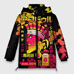 Куртка зимняя женская Приключения ДжоДжо, цвет: 3D-черный
