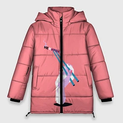 Куртка зимняя женская Не киряй, цвет: 3D-красный