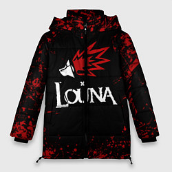 Куртка зимняя женская Louna, цвет: 3D-светло-серый