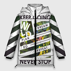 Женская зимняя куртка Off-White: Keep Going