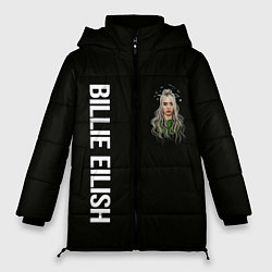 Куртка зимняя женская BILLIE EILISH, цвет: 3D-черный