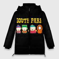 Женская зимняя куртка South Park