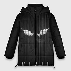 Куртка зимняя женская Vigil, цвет: 3D-светло-серый