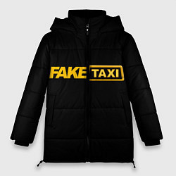 Куртка зимняя женская Fake Taxi, цвет: 3D-черный