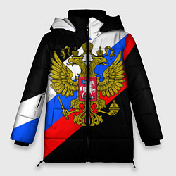 Женская зимняя куртка РОССИЯ